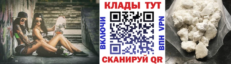 Все наркотики Верхний Тагил СК  Меф  Марихуана 
