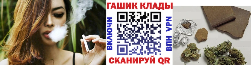 купить  сайты  Верхний Тагил  МЕГА как зайти  ГАШ Cannabis 
