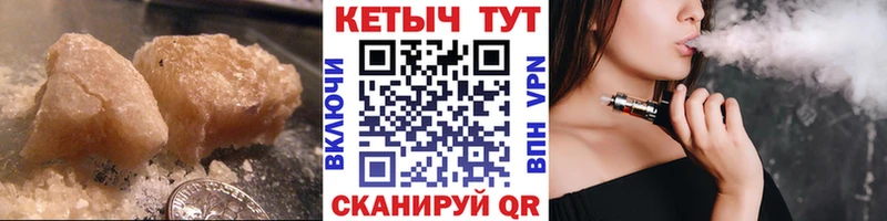 КЕТАМИН VHQ хочу OMG ССЫЛКА Верхний Тагил