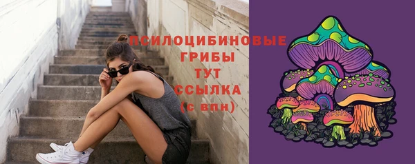бутик Беломорск