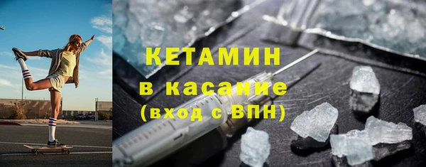 кокаин Белоозёрский