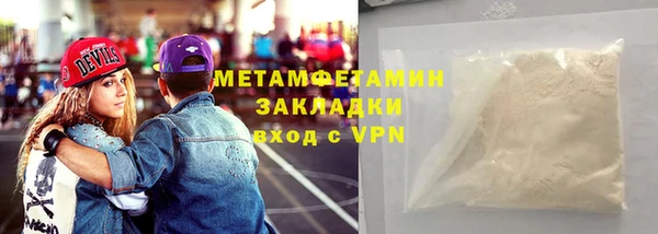 а пвп мука Белокуриха