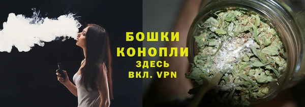 кокаин Белоозёрский