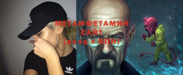 кокаин Белоозёрский