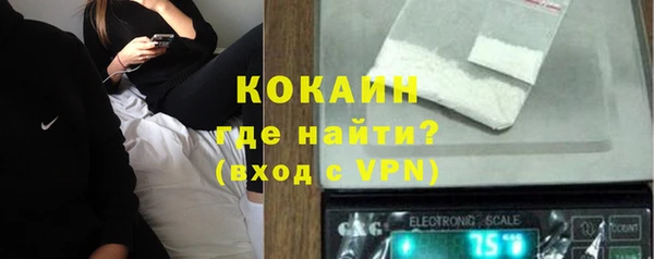 а пвп мука Белокуриха