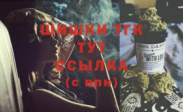 а пвп мука Белокуриха