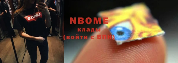а пвп мука Белокуриха