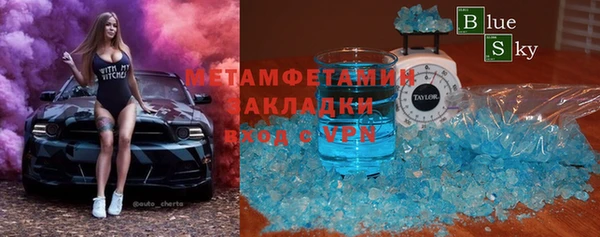 а пвп мука Белокуриха