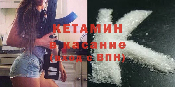 а пвп мука Белокуриха