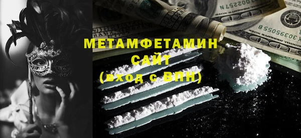 а пвп мука Белокуриха