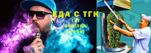 а пвп мука Белокуриха
