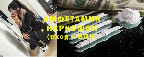 а пвп мука Белокуриха